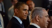 Το Ιράν στο επίκεντρο συνάντησης Ομπάμα-Νετανιάχου τον Μάρτιο