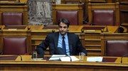 Βουλή: Στην Επιτροπή Θεσμών ο Κυρ. Μητσοτάκης