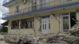 Euronews: Η Κεφαλονιά δονείται, οι Κεφαλονίτες αντέχουν