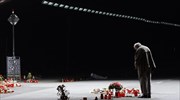 Γερμανία: Ξεκινούν οι νομικές διαδικασίες για την τραγωδία του «Love Parade» το 2010