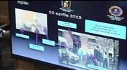 Χτύπημα κατά μαφιόζικων ομάδων από ΗΠΑ - Ιταλία