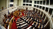 Βουλή: Εγκρίθηκαν οι διατάξεις του ΠΕΔΥ για τις εργασιακές σχέσεις των γιατρών