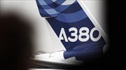 Airbus: Παραγγελία αξίας 8,3 δισ. δολ. από Amedeo