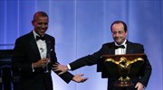 ΗΠΑ: Επίσημο δείπνο προς τιμήν του Φρανσουά Ολάντ
