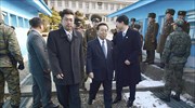 Βόρεια - Νότια Κορέα: Συνομιλίες υψηλόβαθμων αξιωματούχων