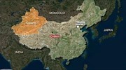 Κίνα: Ισχυρός σεισμός στα δυτικά της χώρας