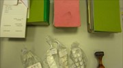 Λάρισα: Γιατρός συνταγογραφούσε παράνομα ναρκωτικά χάπια