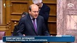 Βουλή: Αντιπαράθεση Κουρουμπλή - Χατζηδάκη για το κατεψυγμένο ψωμί