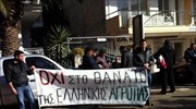 Χαλκιδική: Αγρότες ενημέρωσαν πολίτες για τα αιτήματά τους