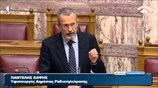 Βουλή: Ο Π. Καψής για τη ΝΕΡΙΤ