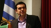 Αλ. Τσίπρας: Έξοδος από το μνημόνιο η πρώτη πράξη της κυβέρνησης του ΣΥΡΙΖΑ