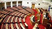 Βουλή: Κατατέθηκε το ν/σ για τον μεταναστευτικό κώδικα