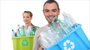 Καλαίσθητες λάμπες από ανακυκλωμένα πλαστικά μπουκάλια