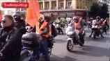 Μηχανοκίνητη πορεία σχολικών φυλάκων στο κέντρο της Αθήνας