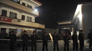 Κίνα: Έντεκα νεκροί «τρομοκράτες» στην Σιντζιάνγκ