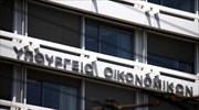 ΥΠΟΙΚ: «Ασκήσεις καταστροφής» από τον ΣΥΡΙΖΑ