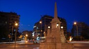 Πορεία για τη σύλληψη του τούρκου υπηκόου στη Θεσσαλονίκη