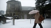 Ιαπωνία: Τρεις νεκροί λόγω χιονοθύελλας