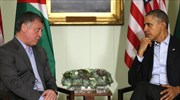 Η Συρία στο επίκεντρο της συνάντησης Ομπάμα με τον βασιλιά της Ιορδανίας