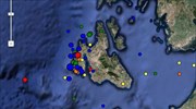 Σεισμός 4,6 Ρίχτερ στα ανοιχτά της Κεφαλονιάς