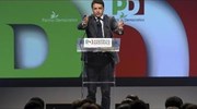 Ιταλία: Προ των πυλών ο Ματέο Ρέντσι