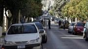 Έκρηξη  στην Αγία Βαρβάρα