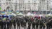 Ουκρανία: Οι διαδηλωτές εκκένωσαν το δημαρχείο του Κιέβου