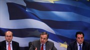 Αντ. Σαμαράς: Προϋπόθεση για ανάπτυξη η στήριξη της επιχειρηματικότητας