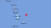 Σεισμός 6,7 Ρίχτερ στα Μπαρμπέιντος