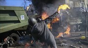 Τρεις νεκροί και δεκάδες τραυματίες σε βίαια επεισόδια στο Κίεβο