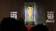 Μουντιάλ 2014: Σεμινάρια της FIFA στις Εθνικές ομάδες