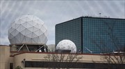 Στο «στόχαστρο» της NSA και της GCHQ το Wikileaks