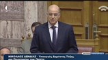 Ν. Δένδιας: Tο υπάρχον μοντέλο αστυνόμευσης έχει εξαντλήσει τις δυνατότητές του