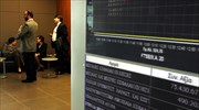 Επανάληψη της νευρικότητας και της συσσώρευσης στο Χ.Α.