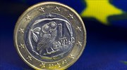 Eurobank: Διατήρηση του πρωτογενούς πλεονάσματος μόνο μέσω διαρθρωτικών μεταρρυθμίσεων