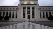 Επανήλθε το ζήτημα της αύξησης των επιτοκίων για τη Fed