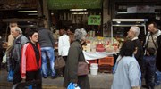 ΚΕΠΚΑ: Συμβουλές για τα σαρακοστιανά