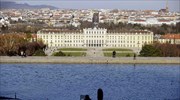 Η Βιέννη καλύτερη πόλη για να ζεις