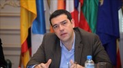 Αλ. Τσίπρας: Έτοιμη να αλλάξει βιβλίο η Ελλάδα