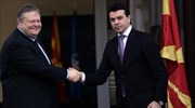 ΠΓΔΜ: Δεν έκανε κοινές δηλώσεις με τον Πόποσκι ο Βενιζέλος