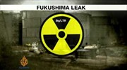 Φουκουσίμα: Διαρροή 100 τόνων ραδιενεργού νερού