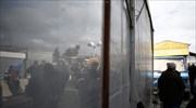 Λάρισα: Αποχωρούν από το μπλόκο της Νίκαιας οι αγρότες