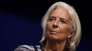 Αστοχίες της τρόικας στην Ελλάδα ομολογεί η Λαγκάρντ