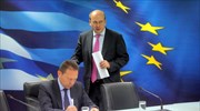 Σύσκεψη για τη μείωση του ενεργειακού κόστους στις 13:00