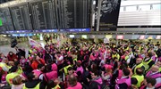 Φρανκφούρτη: Ακυρώθηκαν δεκάδες πτήσεις λόγω απεργίας του προσωπικού ασφαλείας
