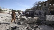 Σομαλία: Επίθεση ισλαμιστών κατά του προεδρικού μεγάρου