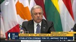 Δ. Αβραμόπουλος: Η ΕΕ να αποτελέσει τον εγγυητή για να ξεπεραστεί η ουκρανική κρίση