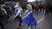Βοσνία: Συνεχίζονται οι διαδηλώσεις στο Σαράγεβο