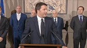 Ιταλία: Τους υπουργούς της κυβέρνησης του ανακοίνωσε ο Ρέντσι