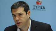Αλ. Τσίπρας: Δεν θα συγκροτήσω κυβέρνηση μόνο με στελέχη του ΣΥΡΙΖΑ